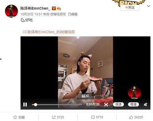 谁爆料了孟美岐视频全集,孟美岐视频全集幕后爆料者身份揭晓 第2张 谁爆料了孟美岐视频全集,孟美岐视频全集幕后爆料者身份揭晓 第2张