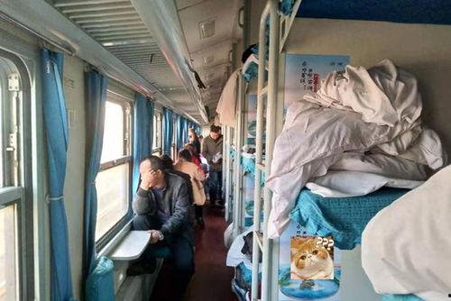 娱乐圈爆料客火车卧铺被,火车卧铺成明星“私密空间”,揭秘明星出行细节! 第3张 娱乐圈爆料客火车卧铺被,火车卧铺成明星“私密空间”,揭秘明星出行细节! 第3张