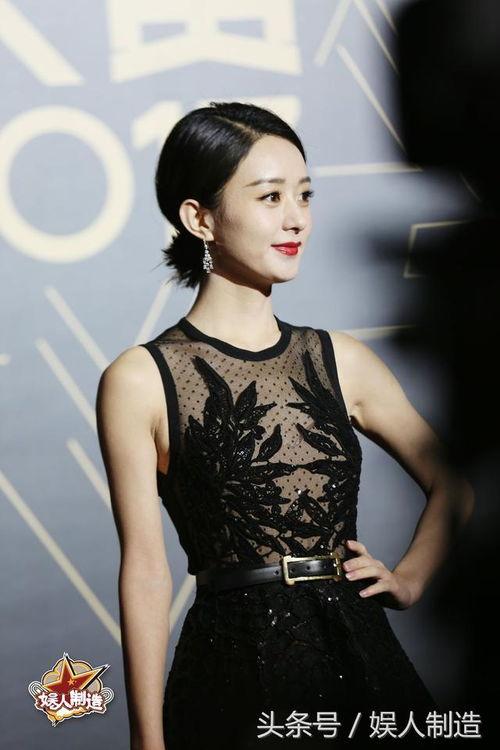 娱乐圈爆料来袭什么意思 第3张 娱乐圈爆料来袭什么意思 第3张