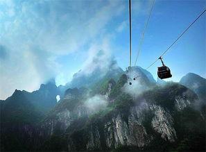 张家界吃瓜爆料新闻视频,揭秘当地美食背后的故事 第3张 张家界吃瓜爆料新闻视频,揭秘当地美食背后的故事 第3张