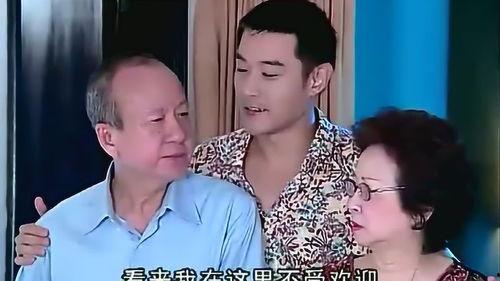 小凤老爸老妈爆料视频,老爸老妈爆料视频幕后故事 第1张 小凤老爸老妈爆料视频,老爸老妈爆料视频幕后故事 第1张