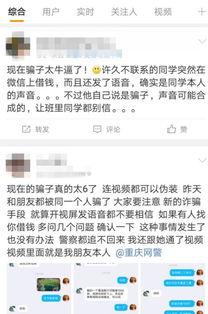 张先生最新爆料深圳网友,深圳网友热议事件背后的真相 第3张 张先生最新爆料深圳网友,深圳网友热议事件背后的真相 第3张