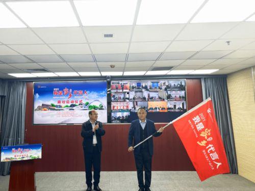 廊坊市新闻爆料电话,倾听民声,守护城市和谐” 第2张 廊坊市新闻爆料电话,倾听民声,守护城市和谐” 第2张