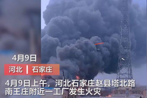 慈溪媒体爆料事件视频最新,最新视频揭露惊人内幕 第2张 慈溪媒体爆料事件视频最新,最新视频揭露惊人内幕 第2张